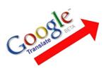Ѻ Google Translate  ջԷҾҡش